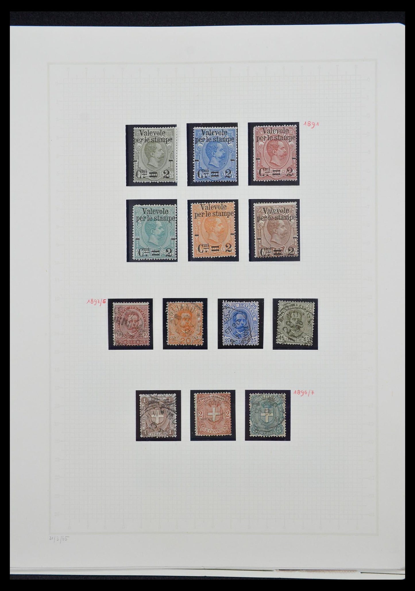 ITALY 1861-1944 MH Used w/ Overprints Parcel Better Issues Stamp Collection