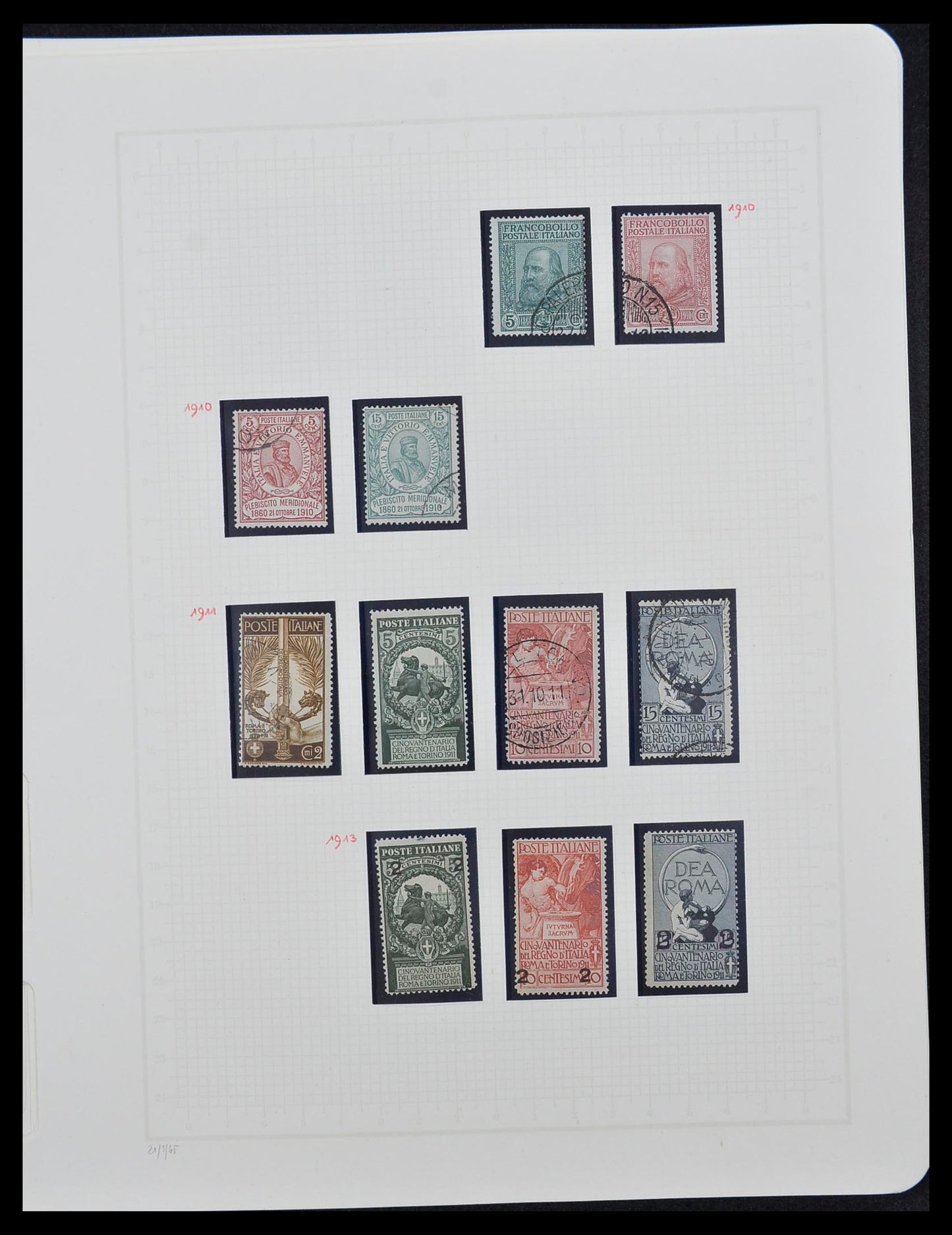 ITALY 1861-1944 MH Used w/ Overprints Parcel Better Issues Stamp Collection