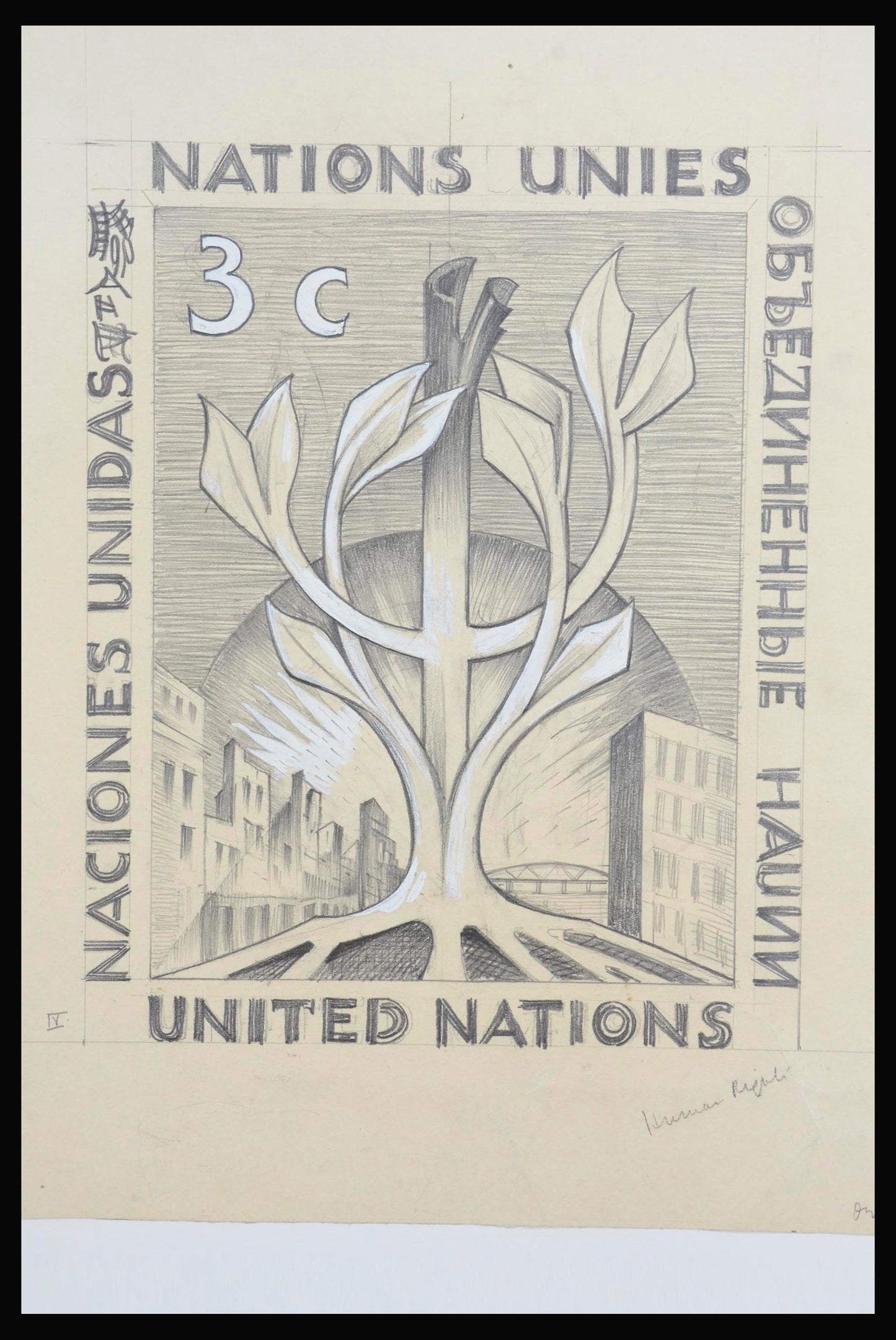 UNITED NATIONS UNO New York Designs Unique Hubert Levigne Stamp Collection
