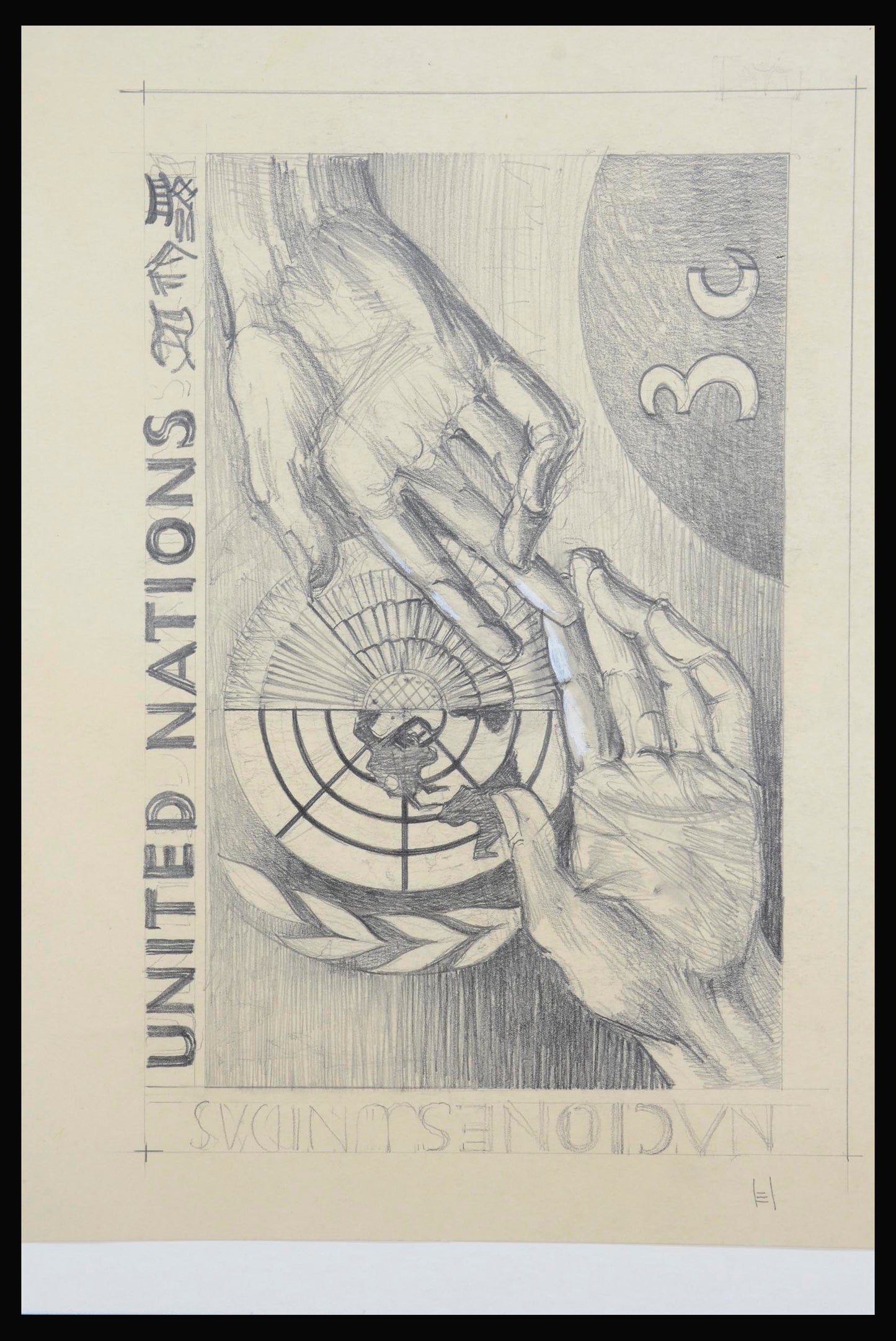 UNITED NATIONS UNO New York Designs Unique Hubert Levigne Stamp Collection