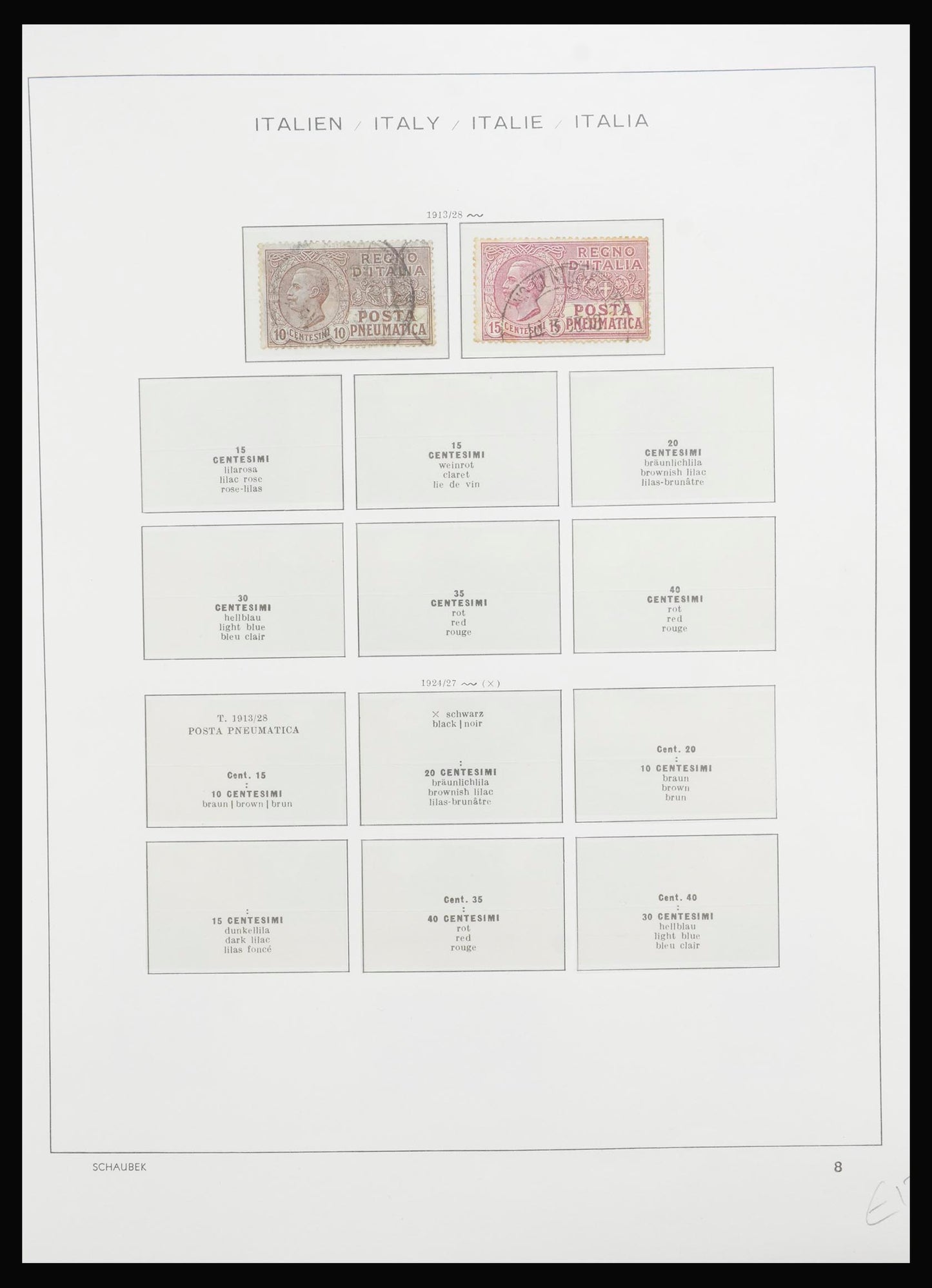 ITALY 1861-1984 Used in 2 Luxus Albums Extreme Catalogue Value Stamp Collection