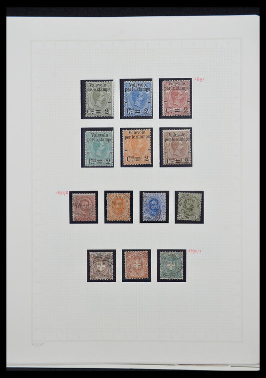 ITALY 1861-1944 MH Used w/ Overprints Parcel Better Issues Stamp Collection